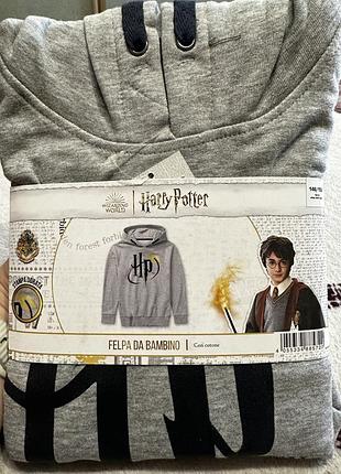 Худі дитяче harry potter сіре з написом hp