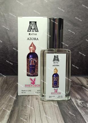 Духи унисекс attar collection azora (аттар коллекшн азора) pheromine parfum 60 мл