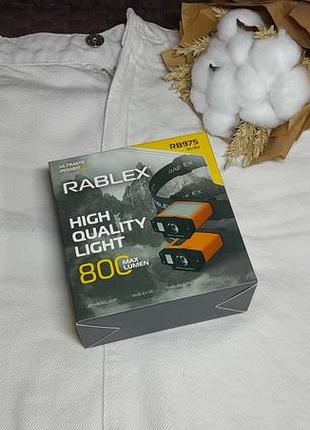 Комплект: 2 налобных фонаря rablex + павербанк, зарядка от солнечной энергии