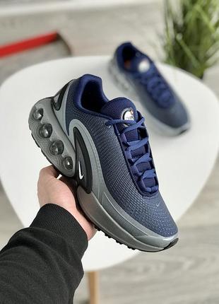Nike air max dn blue gray