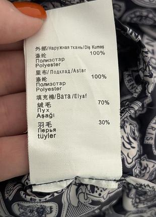 Пуховик, куртка kenzo 7