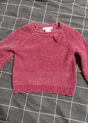 Свитер велюровый свитер Tommy bahama свитер цвет бургунди кофта цвет бургунди свитшот цвет бургунди