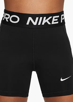 Подростковые шорты nike pro