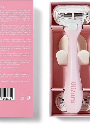 Станок для гоління glizura system razor для жінок, рожевий
