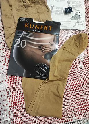 Новые колготки  kunert размер 3 , вставка сзади и впереди , цвет натуральный