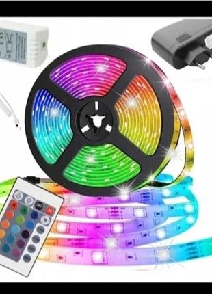 Светодиодная лента rgb led 5м с пультом и блоком питания