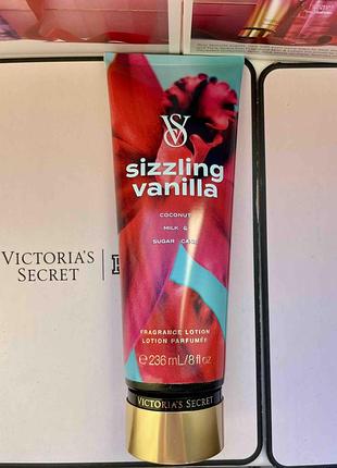 Парфюмированный лосьон для тела victoria’s secret sizzling vanilla
