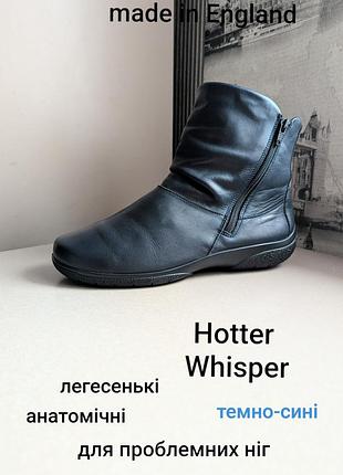 Ботильоны ботинки hotter whisper (7/наш 41) с нат. кожи женские деми темно-синие английская