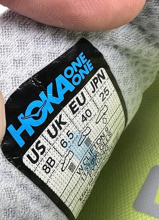 Кросівки hoka clifton 9 6