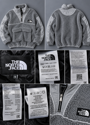 Анорак - шерпа the north face серый седди