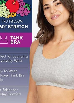 Комфортный топ хлопок 6шт. fruit of the loom 🍎🍇🍏