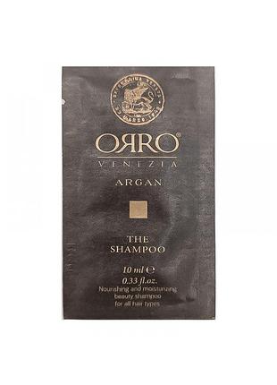 Пробник шампунь orro argan