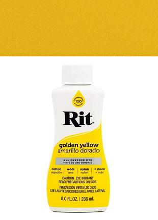 Барвник для натуральних тканин rit all-purpose dye golden yellow (золотисто-жовтий), 236 мл
