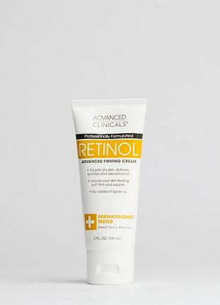 Ретиноловый крем для тела advanced clinicals retinol cream 59 мл