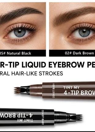 Олівці для брів з ефектом мікроблейдінга dark brown