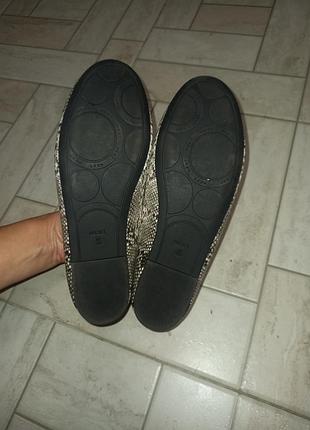 Балетки 26 см 4