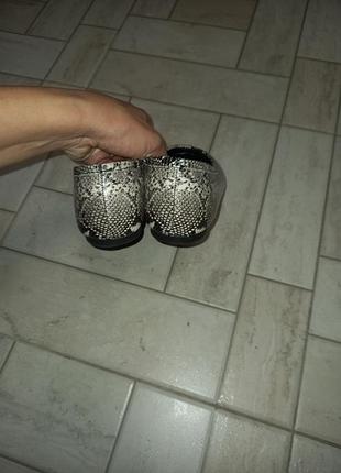 Балетки 26 см 3