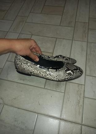 Балетки 26 см 2