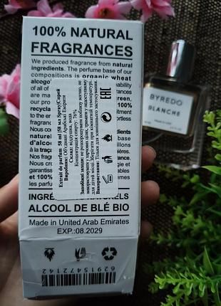 Byredo blanche 58 ml 4