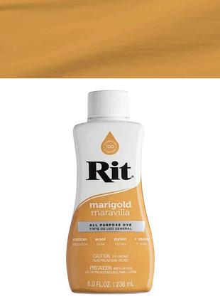 Барвник для натуральних тканин rit all-purpose dye marigold (золотисто-помаранчевий), 236 мл