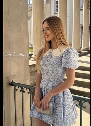 Сукня ivina