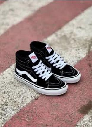 Класичні високі кеди vans sk8-hi