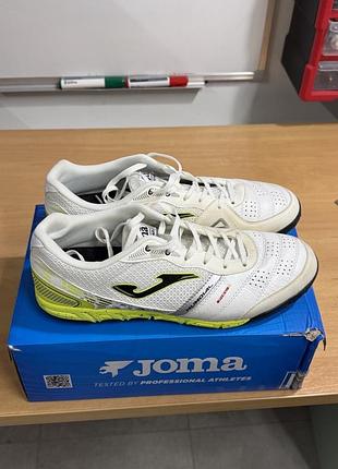 Бутси чоловічі joma mundial білі