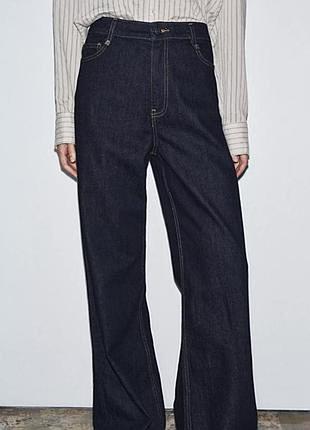 Джинсы фирмы zara