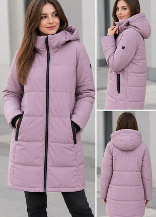 Жіноча зимова куртка dkny