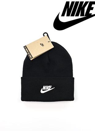 👾 шапка nike