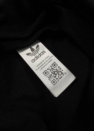 Свитшот adidas 4