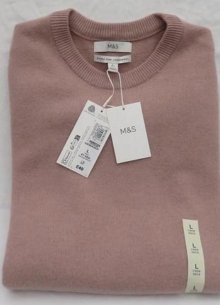 Pink extra fine lambswool crew neck jumper