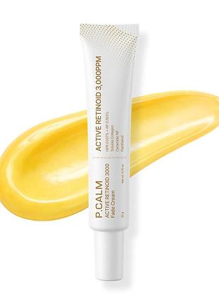 Антивіковий крем з ретиноїдами p.calm - active retinoid 3000 fade cream - 20ml