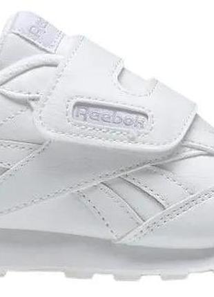 Кросівки дитячі reebok royal rewind run білі