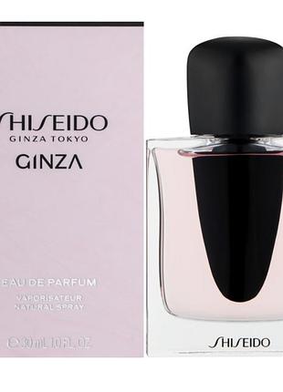 Парфумована вода shiseido ginza 4 ml