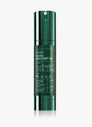Сироватка для обличчя vt cosmetics pro cica reedle shot 100 заспокійлива, зволожуюча, для пружності шкіри 50 мл