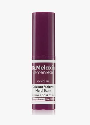 Новий стік, крем для обличчя dr. melaxin calcium volume multi balm 9ml