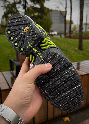 Nike air max plus 3