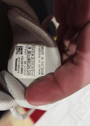 Кросівки жіночі reebok білі 3