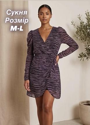 Коротка сукня з анімалістичним принтом, чорна з рожевим, розмір m-l
