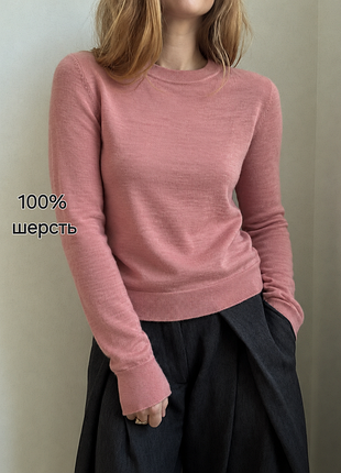 Шерстяной джемпер uniqlo (100% pure new wool), размер s