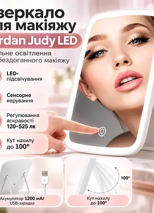Зеркало для макияжа с led подсветкой, led makeup mirror, белый / настольное зеркало аккумуляторное