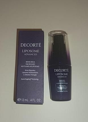 Decorte liposome та самая сыворотка