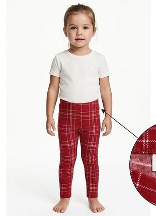 Червоні лосини в клітинку h&m (зріст 98 см, 2-3 роки) штанці легінси в шотландку / шотландська клітинка