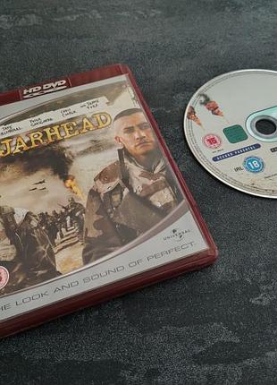 Диск jarhead (hd dvd)
