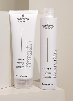 Набір для пошкодженого волосся envie keratin luxury капілярний