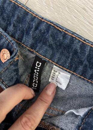 Жіночі джинси h&m divided сині