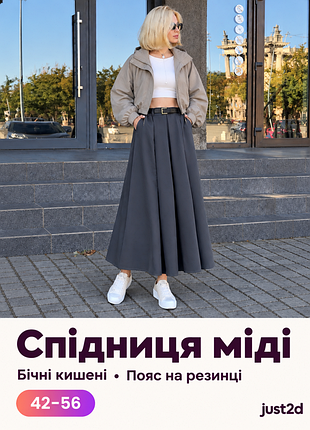 Жіноча спідниця delina міді з кишенями, графіт