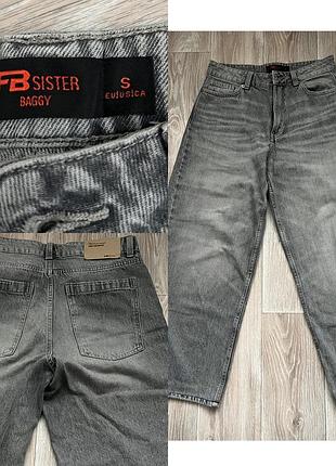 Жіночі джинси fb sister baggy сірі s