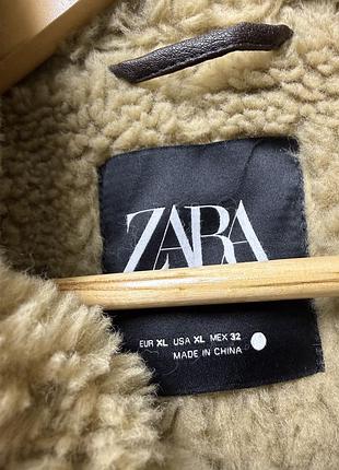 Дублянка zara 7
